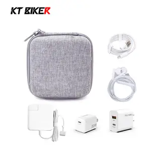 【KT BIKER】 手機 充電器收納包 行動電源收納包 多功能 收納盒 收納包 電源收納袋 〔TSB005〕