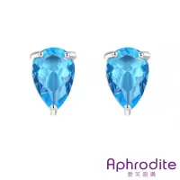 在飛比找momo購物網優惠-【Aphrodite 愛芙晶鑽】極簡藍水晶鋯石造型水滴耳釘(