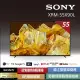 【SONY 索尼】BRAVIA 55型 4K HDR Full Array LED Google TV 顯示器(XRM-55X90L)