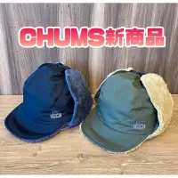 在飛比找蝦皮購物優惠-CHAMS CH05-1333 ELMO GORE-TEX 