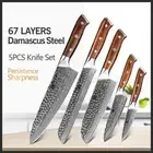 Knife Set Chef Utility Santoku Paring Bread Hammered Damascus Steel Wood Handle