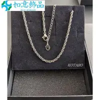 在飛比找Yahoo!奇摩拍賣優惠-日本Phiten銀谷 Titanium Chain Neck