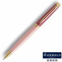 在飛比找momo購物網優惠-【WATERMAN】威迪文 雋雅系列 真彩 粉色金夾 原子筆