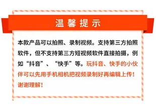 藍牙遙控器 自拍架通用手機拍照神器 便攜迷你無線蘋果藍牙自拍器