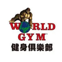 在飛比找蝦皮購物優惠-[個人 ] World Gym 教練課轉讓  23堂  一堂