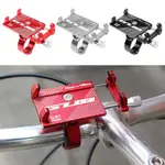 丸子精選ADJUSTABLE BICYCLE PHONE MOUNT HOLDER MTB MOUNTAIN BIKE