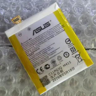 購滿意 熱銷 ASUS 華碩 ZenFone5 A500CG A501CG  內置 手機 電池 容量 2050 mah