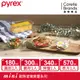 【美國康寧】Pyrex 耐熱玻璃調理碗+烤盤 4入組