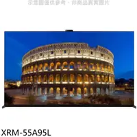 在飛比找蝦皮購物優惠-《再議價》SONY索尼【XRM-55A95L】55吋OLED