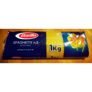百味來義大利麵1kg 5號barilla n.5(1公斤)