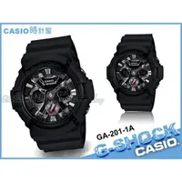 在飛比找蝦皮購物優惠-CASIO 時計屋 卡西歐 G-SHOCK GA-201-1