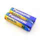 【祥昌電子】Panasonic 國際牌 超世代 EVOLTA 3號鹼性電池 縮膜 (2入)