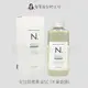 立坽『免沖洗護髮』娜普菈公司貨 Napla N.系列 全效甜橙果油SC150ml (鼠尾草&丁香) IH08