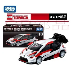 GP部品★ TOMICA AE86 頭文字D 藤原拓海 多美 145 黑盒 WRC GR 81 法拉利