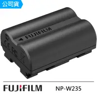 在飛比找momo購物網優惠-【FUJIFILM 富士】NP-W235 原廠電池