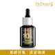 【Dr.Douxi 朵璽】杏仁酸精華液10% 30ml