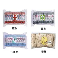 在飛比找樂天市場購物網優惠-【江戶物語】 兼七 50入 鰹魚/小魚干/昆布/香菇高湯調味