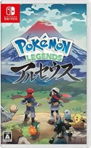 Pokemon LEGENDS Arceus -Switch Free Shipping with Tracking number New from Japan