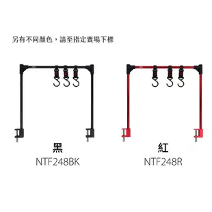 努特NUIT NTF248BK 鋁合金輕量桌面置物架(黑) 掛勾 露營桌收納架 搭配蛋捲桌 燈架 桌邊架 置物 掛架 收