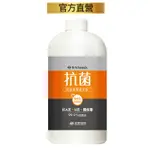 台塑生醫DR’S FORMULA 抗菌防護噴霧1KG 補充瓶