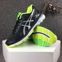 在飛比找Yahoo!奇摩拍賣優惠-ASICS GEL-KAYANO 23 黑綠 熒光 透氣 休