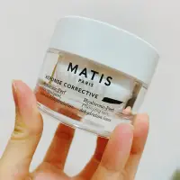 在飛比找蝦皮購物優惠-盧亞 法國 MATIS 瑪施嬌 頂級黑無痕水嫩霜 50ML 