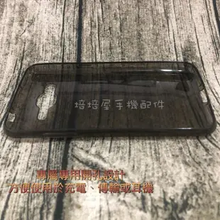 HTC Desire 530 626 628 650《耐衝擊防摔氣墊空壓殼》透明殼手機套保護套防撞殼外殼背蓋保護殼手機殼