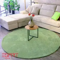 在飛比找momo購物網優惠-【Fuwaly】德國Esprit home 履草圓形地毯-Φ