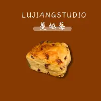 在飛比找蝦皮購物優惠-｜LUJIANG 手作 ｜蔓越莓司康 、葡萄乾司康*嚕醬司康