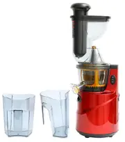 Ultra Slow Juicer Machine Whole Fruit Extractor BPA Free Slow Cold Press Masticating Squeezer Mechanism