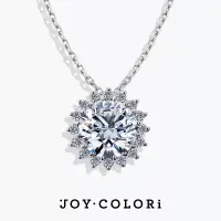 在飛比找博客來優惠-【JOY COLORi】1.1克拉 18K白金 擁抱圓鑽項鍊