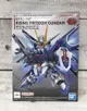 《GTS》BANDAI 模型 SD鋼彈 EX-STANDARD 振揚自由鋼彈 5066286