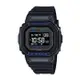 【CASIO G-SHOCK】G-SQUAD系列方形多功能腕錶-黑藍款/DW-H5600-1A2/台灣總代理公司貨享一年