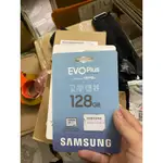 三星 EVO PLUS U3 A2 64GB / 128GB / 256GB 存儲卡 - 正品