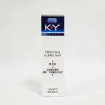 DUREX杜蕾斯 KY 潤滑液劑 100G (指標品牌潤滑液)