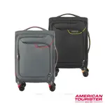 AT美國旅行者AMERICAN TOURISTER 20/27/31吋行李箱/布箱APPLITE 4 ECO可擴充極輕量