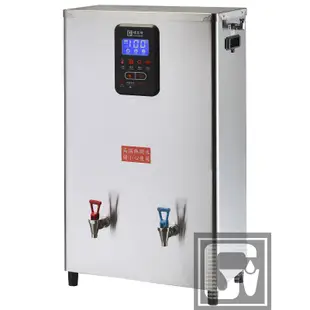 《台製大廠-偉志牌》 即熱式電開水機 GE-460HCLS (冷熱 檯掛兩用)商用飲水機 電熱水機 飲水機 開飲機 開水