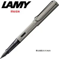 在飛比找PChome24h購物優惠-LAMY 奢華系列 鋼筆 太空灰 LX 57