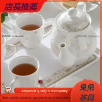 在飛比找蝦皮購物優惠-【兔兔茶具】茶壺陶瓷大容量瓷茶壺大號大容量單壺瓷陶瓷壺套裝瓷