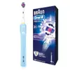 ◤買一送一◢ 【德國百靈Oral-B】歐樂B全新升級3D電動牙刷 PRO500 (7.7折)