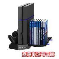 在飛比找Yahoo!奇摩拍賣優惠-【PS4周邊】PS4 PRO SLIM 1207型萬用主機3