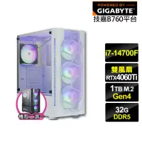 在飛比找momo購物網優惠-【技嘉平台】i7廿核GeForce RTX 4060TI{凱