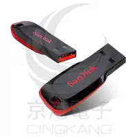 在飛比找蝦皮購物優惠-京港電子⚡SanDisk 隨身碟 8G