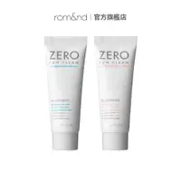 在飛比找蝦皮商城優惠-rom&nd零觸感防曬乳 SPF50/PA 02 高光 To