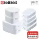 【日本NAKAYA】日本製可微波加熱長方形保鮮盒超值8件組(600ML+700ML+800ML+900ML各x2)