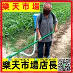 施肥神器 農用玉米 手動施肥機器鋤頭追肥神器蔬菜小型肥料下肥鎬