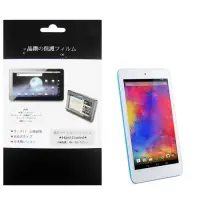 在飛比找博客來優惠-宏碁 ACER Iconia One 7 B1-750 平板