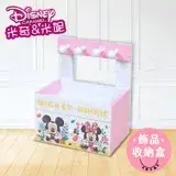 在飛比找遠傳friDay購物優惠-【迪士尼Disney】米奇米妮 飾品收納盒 小抽屜 美妝收納