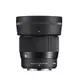 Sigma 56mm F1.4 DC DN Contemporary FOR Nikon Z接環 公司貨