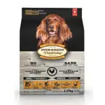 加拿大OVEN-BAKED烘焙客-高齡犬野放雞-原顆粒 2.27KG(5LB) X 2入組(購買第二件贈送寵物零食X1包)